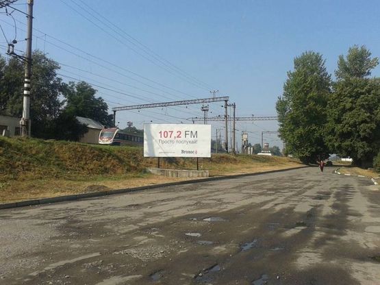 Фото рекламной плоскости по адресу Рудненська вул