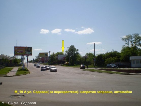 Фото рекламной плоскости по адресу ул. Садовая