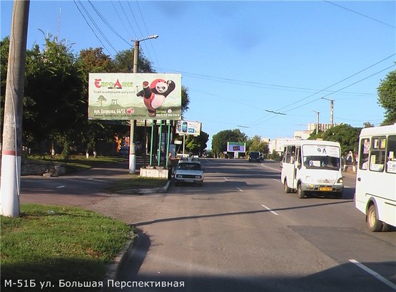 Фото рекламной плоскости по адресу ул. Большая Перспективная(выше Обл. суда)