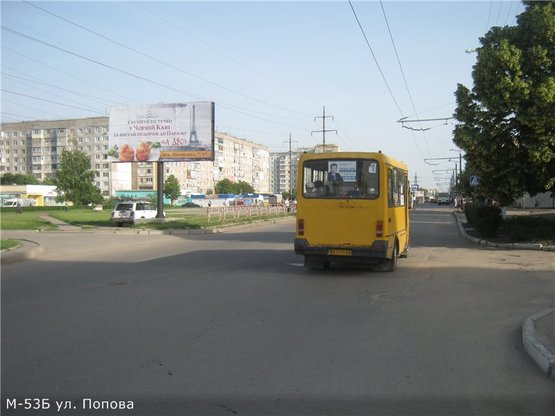 Фото рекламной плоскости по адресу ул. Попова (напротив супермаркета "Ятрань"кафе «Каприз»)