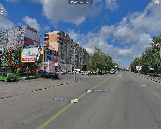 Фото рекламної площини за адресою вулПрибужська 6, ст. Б  (біля Епіцентру)
