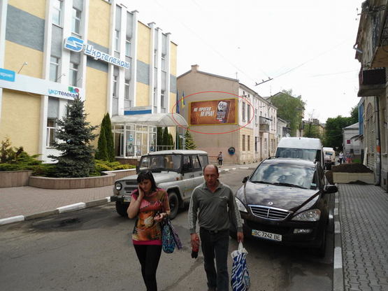 Фото рекламной плоскости по адресу вул.Поштова,5