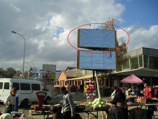 Фото рекламної площини за адресою Стебницька №2(ринок, ІнтексМаркет) А верхній