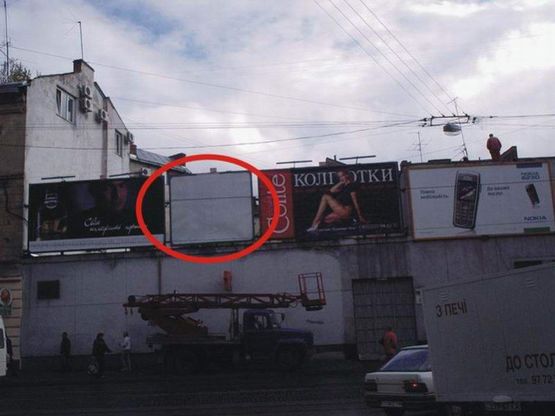 Фото рекламной плоскости по адресу Франка, 41 (середній) (3,52х3 м.)