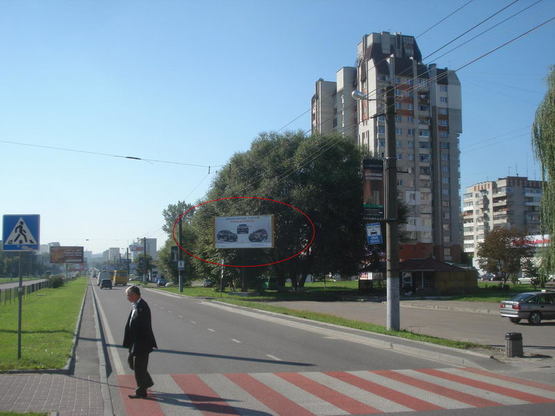 Фото рекламной плоскости по адресу пр.Чорновола, 99 (торговий центр)