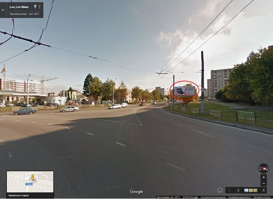 Фото рекламної площини за адресою Володимира Великого, 123  -  Кульпарківська (до вул. Стрийської), ст. А