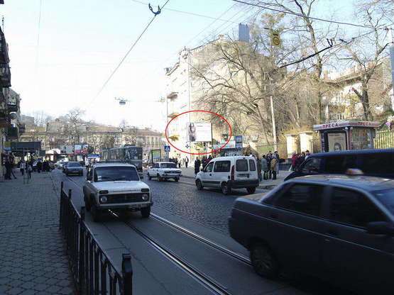 Фото рекламной плоскости по адресу Франка ст. А (з центру)