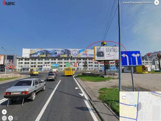 Фото рекламной плоскости по адресу Стрийська - вул. Володимира Великого (в центр по В. Великого)
