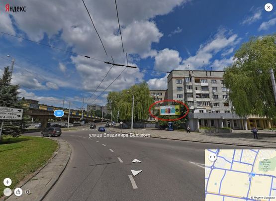 Фото рекламной плоскости по адресу Володимира Великого - кн. Ольги