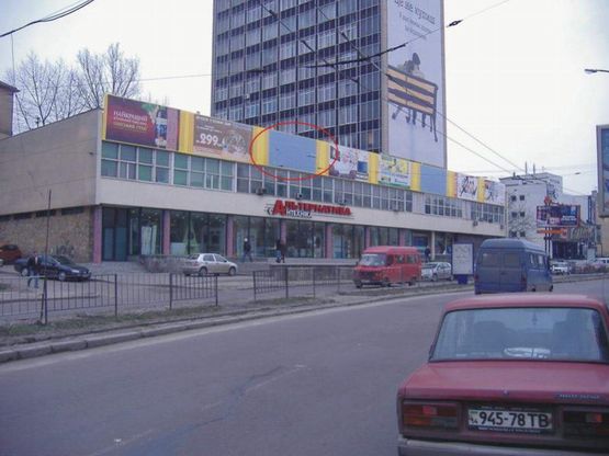 Фото рекламной плоскости по адресу Чорновола, 4 (м.3) статуправління, клуб " Міленіум"