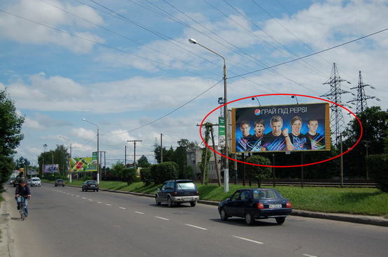 Фото рекламной плоскости по адресу вул. Луганська №4 ст. А