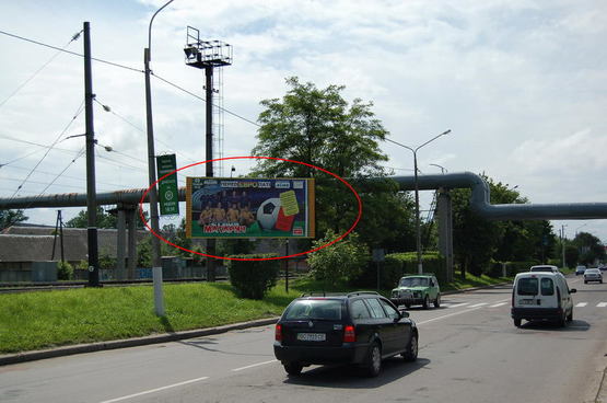 Фото рекламной плоскости по адресу Луганська-Буйка  №6