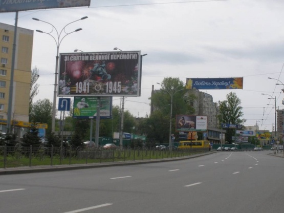 Фото рекламной плоскости по адресу Валерия Лобановского (Краснозвездный) проспект, выезд с Московской площади