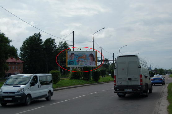 Фото рекламной плоскости по адресу вул. Луганська-Козельницьких  №8 ст. Б