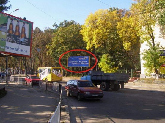 Фото рекламной плоскости по адресу Личаківстка -  Пасічна м.1, ст.А