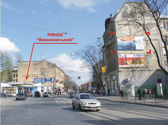Фото рекламной плоскости по адресу вул. Личаківська (винниківський ринок)