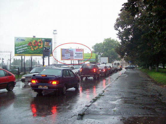 Фото рекламной плоскости по адресу вул. Вул. Станційна (біля багаж.відділ.) місце №6 ст.Б