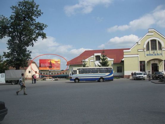 Фото рекламной плоскости по адресу Самбір (вокзал)