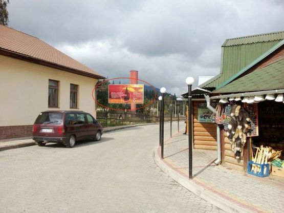 Фото рекламной плоскости по адресу Привокзальна, вокзал(до базара)