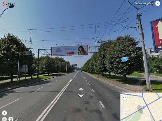 Фото рекламной плоскости по адресу Любінська-Виговського (до Аеропорта) правий