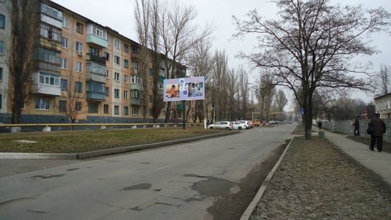 Фото рекламной плоскости по адресу ул.Маяковсокго, 21 ( р-н больницы)