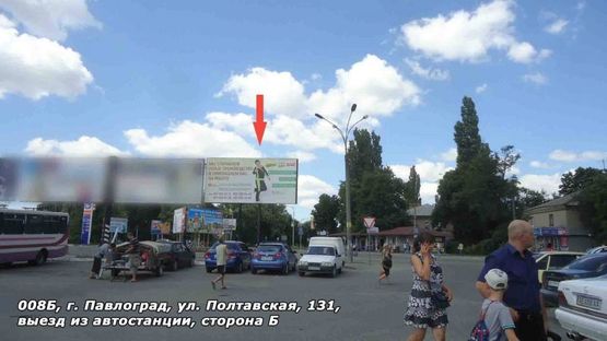 Фото рекламної площини за адресою ул. Полтавская, 131, выезд из Автовокзала