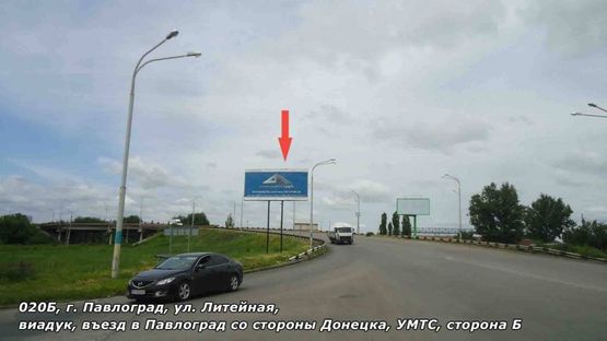 Фото рекламної площини за адресою ул. Литейная, виадук, УМТС, въезд в город со стороны Донецка