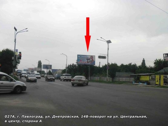Фото рекламної площини за адресою ул. Днепровская, 148 - поворот ул.Центральная, в центр