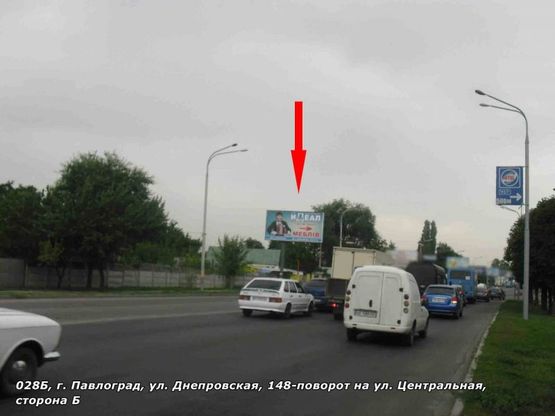 Фото рекламной плоскости по адресу ул. Днепровская, 148 - поворот ул.Центральная, в центр