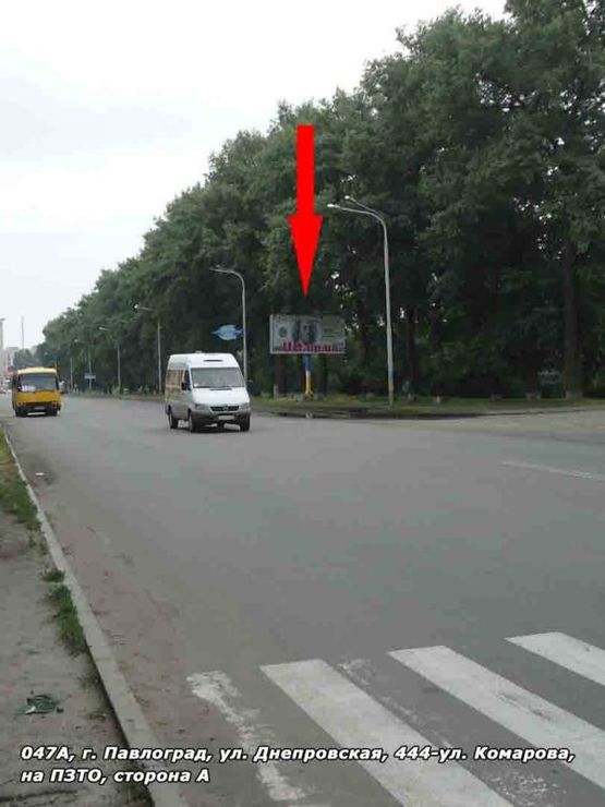 Фото рекламной плоскости по адресу ул. Днепровская, 444 - ул. Водопроводная, на ПЗТО