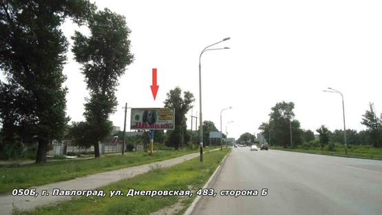 Фото рекламной плоскости по адресу ул. Днепровская, 483, на 40 лет Октября