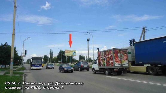 Фото рекламной плоскости по адресу ул. Днепровская, Стадион, на ПШС