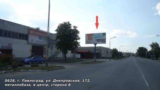 Фото рекламной плоскости по адресу ул. Днепровская, 172, металлобаза, в центр