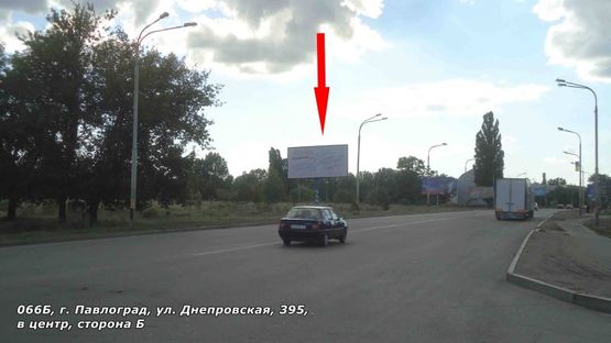Фото рекламной плоскости по адресу ул. Днепровская, 395, в центр