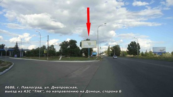 Фото рекламной плоскости по адресу ул. Днепровская, выезд из АЗС ТНК, по направлению на Донецк