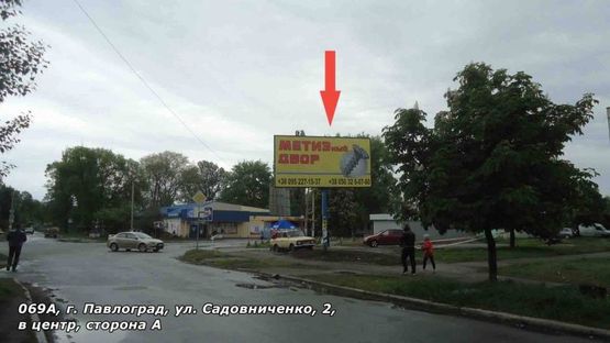 Фото рекламной плоскости по адресу ул. Садовниченко, 2, в центр
