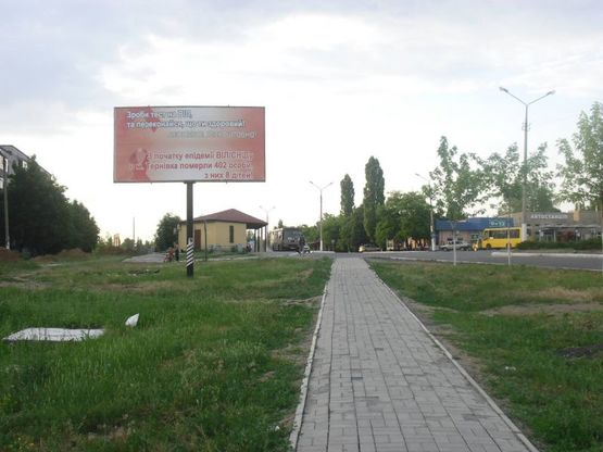 Фото рекламной плоскости по адресу ул.Харьковская,13 ( р-н автостанции,м-н Фокус)