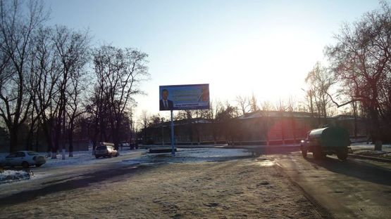 Фото рекламной плоскости по адресу ул.Маяковсокго-И.Петрова ( р-н Галактики)