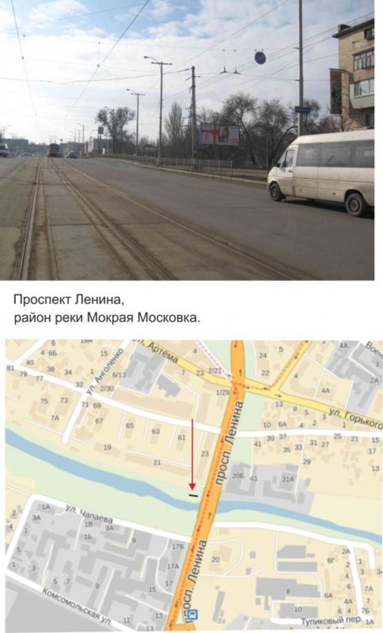 Фото рекламной плоскости по адресу пр. Соборный, Мокрая Московка  (пр. Ленина, Мокрая Московка)