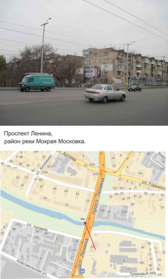 Фото рекламной плоскости по адресу пр. Соборный, Мокрая Московка  (пр. Ленина, Мокрая Московка)