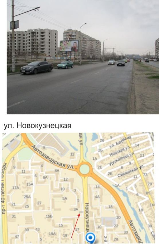 Фото рекламной плоскости по адресу ул. Новокузнецкая(н)