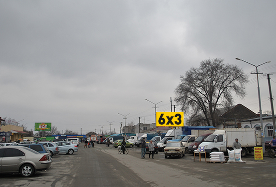 Фото рекламної площини за адресою г. Новомосковск, пл. Победы,32