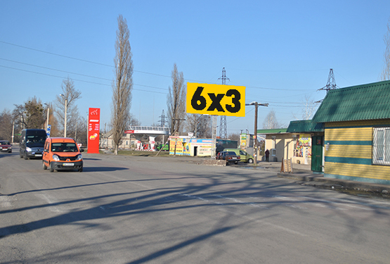 Фото рекламної площини за адресою Совхоз