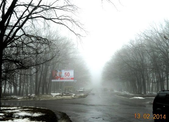 Фото рекламной плоскости по адресу вул.Городецька, 1, поворот на вул.Заводську, виїзд з вул.Залізняка,  сторона Б