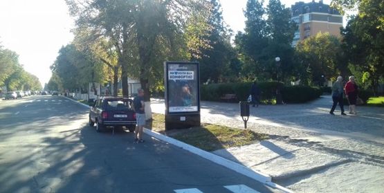 Фото рекламной плоскости по адресу ул. Соборная (Ленина), район д.№14/23, напротив бул. Пушкина