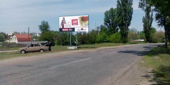 Фото рекламної площини за адресою набережная л. Днепрова, д. № 19 (Крюков), со стороны Днепропетровска (Раковка) - Крюковский мост