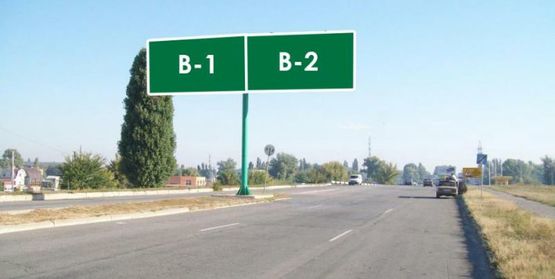 Фото рекламной плоскости по адресу ул. Большая набережная (50 лет СССР), район д. №41, 1-й Занасыпь (в сторону центра города) левая сторона