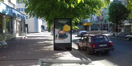 Фото рекламной плоскости по адресу ул. Соборная (Ленина), 11(в сторону ТЦ "МЕГА")