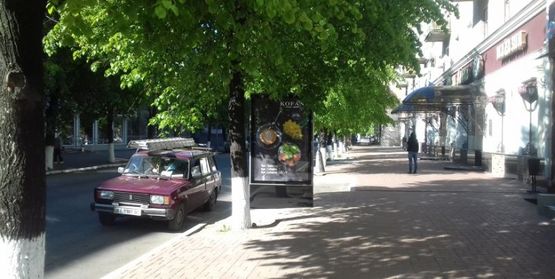 Фото рекламної площини за адресою ул. Соборная (Ленина), 11(в сторону Дом Торговли)