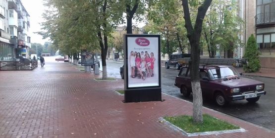 Фото рекламної площини за адресою ул. Соборная, район дома №6/7возле Львовской майстерни шоколада, в сторону пл.Победы )